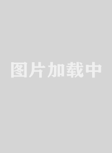 丹道至尊